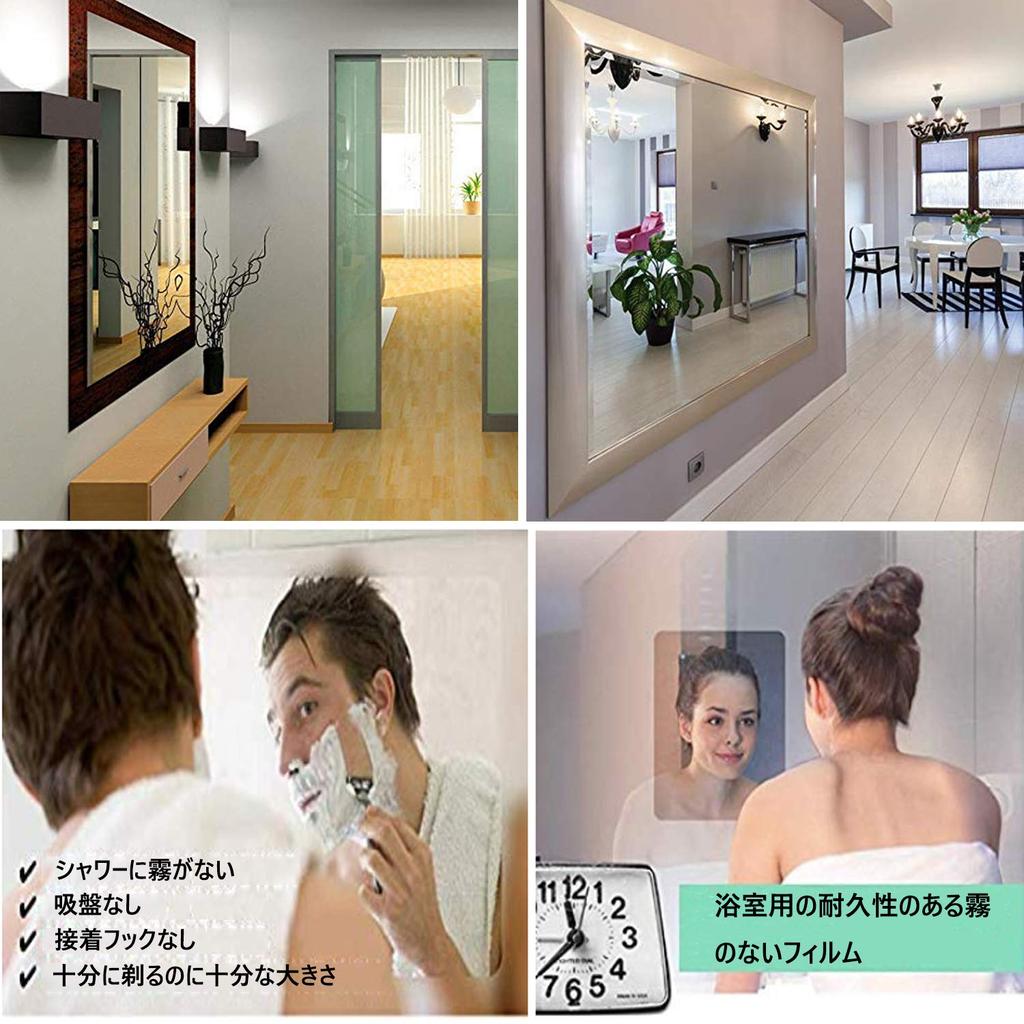 Kelann oglindă autocolant de perete incasabilă reflectorizant interior 50cm x lungime Oglindă adezivă, oglindă, foaie, autocolant, oglindă, foaie, reflector, sigură,