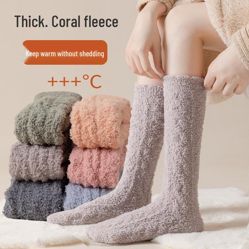 Women's Coral Fleece Knee-High Warm Socks - Velvet Lined, Non-Shedding, Thick for Autumn & Winter