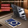 For Samsung ZFold8 Cases Magnetic Rotation Stand Glass Film Case for Samsung Galaxy Z Fold 8 Wide Fold8 Wireless Charging Cover