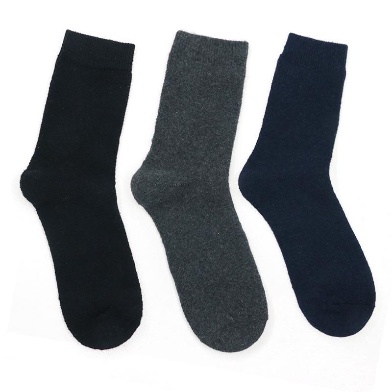 Unisex Warm Wool Mid-Calf Terry Socks - Solid Color Autumn/Winter Style