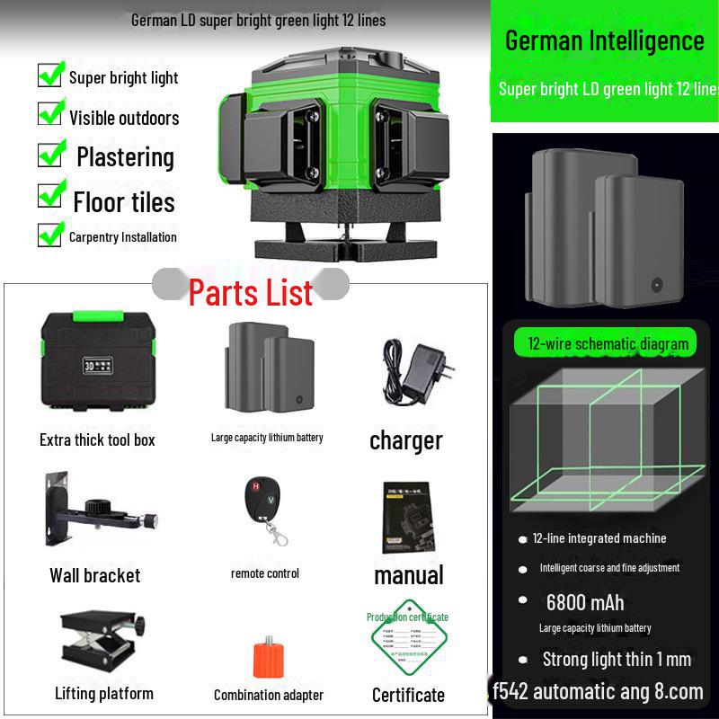 High-Precision 16-Line Green Laser Level Meter with Automatic Leveling