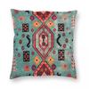 Moroccan Traditional Carpet Square Pillowcase Polyester Linen Velvet Pattern Zip Decor Room Cushion Cover X