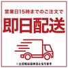 [HONDA Honda TV-Kit Navigations-Canceller] Sammelt Original-Navigationskompatible