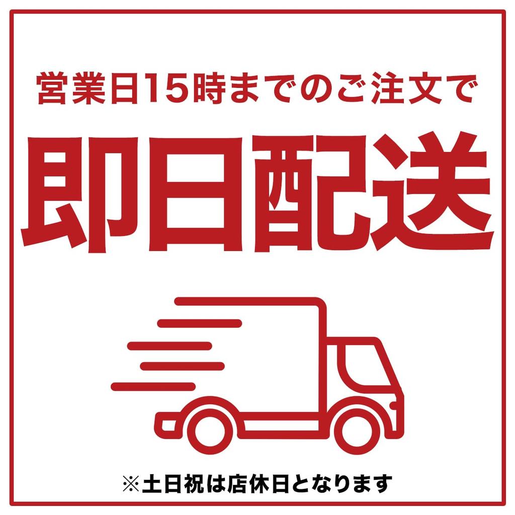 [HONDA Honda TV-Kit Navigations-Canceller] Sammelt Original-Navigationskompatible