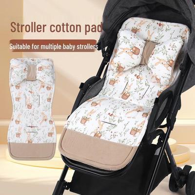 Universal Pure Cotton Baby Stroller Seat Cushion and High Chair Pad