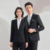 Unisex Business Professional Suit Set