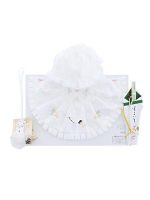 Shrine Visiting Food Set for Hood Amulet Suehiro 4 Piece Comes with Cosmetic Box [Kyoto Kimonomachi] Boys, White, (Hat), Bib, Bag, Fan, Set, [Baby