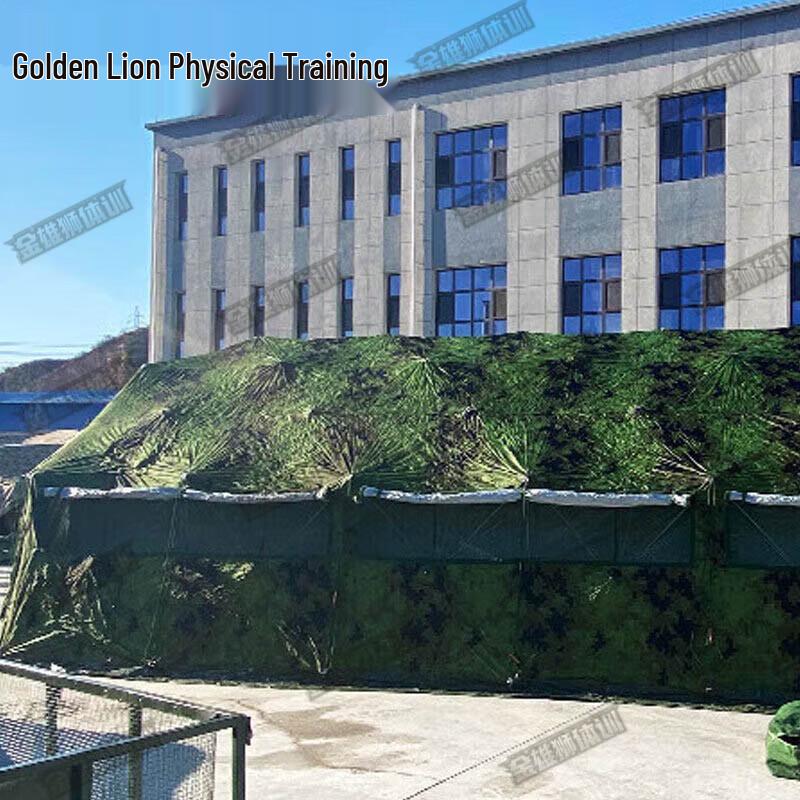 Golden Lion 60m² Outdoor Folding Camouflage Tent