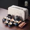 Gradual change color travel tea set portable kung fu teapot teacup