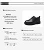 Men's Black Leather Derby Shoes, Casual Spring Style with Thick Soles, Low-Top Formal Wedding Martin Boots.