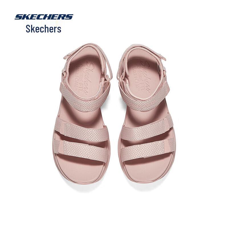 Skechers Women's Casual Lightweight Summer Sandals