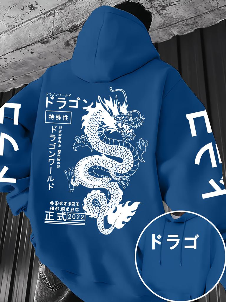 European and American Men's Autumn Personalized Dragon Letter Print Comfortable and Soft Hooded Sweatshirt Outdoor Street Top