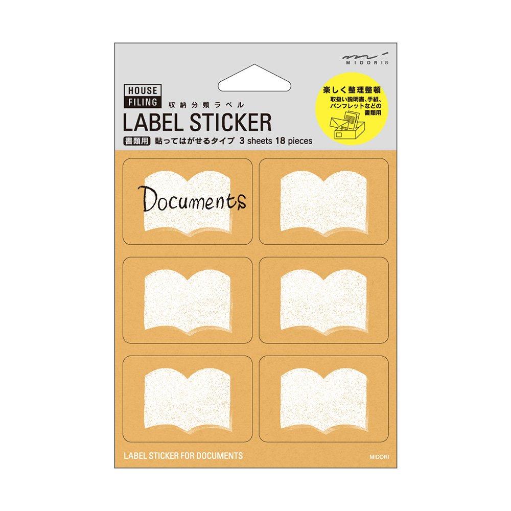 

Midori HF Seal Bunrui Shoruigara Orange помаранчевий