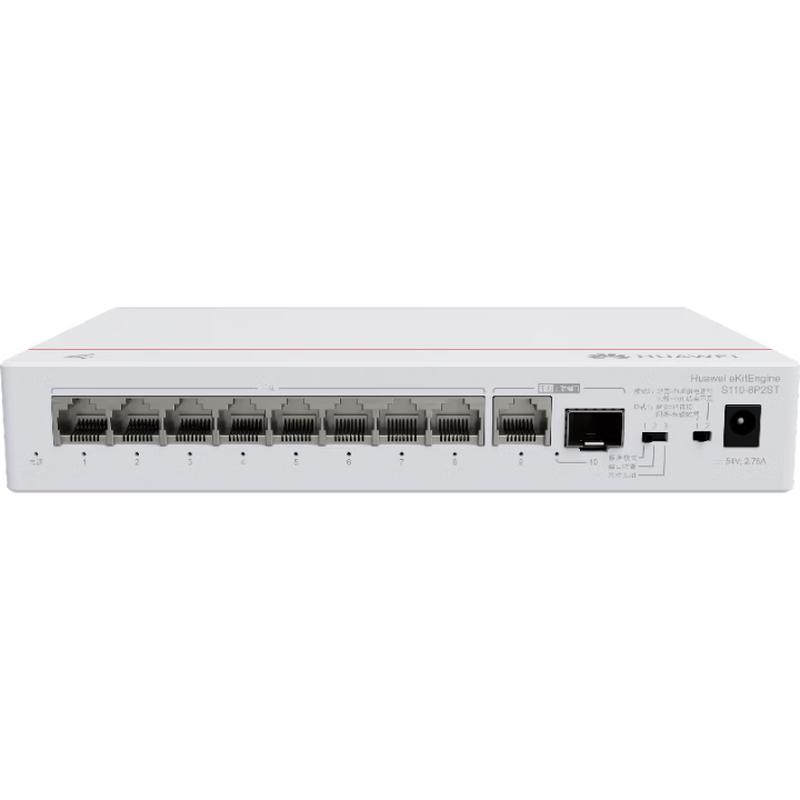 Huawei Kunling S110-8P2ST 8-Port Gigabit Unmanaged Switch
