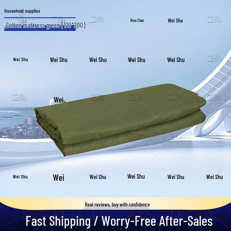 Weishu Dormitory & Military Training Essentials