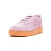 (GS) Nike Air Force 1 LV8 Style 'Light Arctic Pink' Kids' AR0735-600