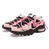 Nike Air Max Fusion Cushioning Abrasion Resistant Cushioning, Wear Resistant Low top Casual Running Shoes Unisex CJ1671-100(Team15-)