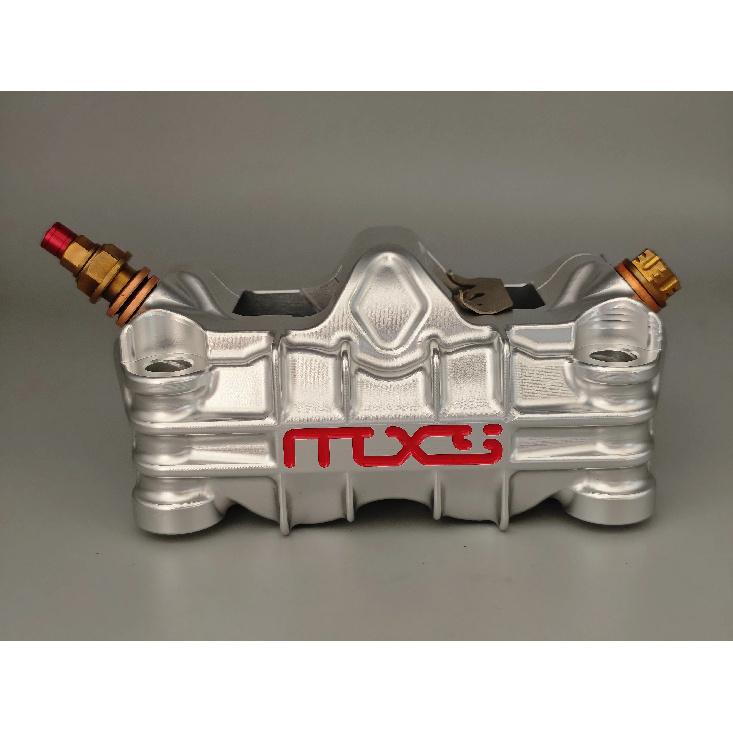 Aluminum Alloy MXS-KQS004 Modified Brake Pump High Performance Parts for Motorcycle Brake Calipers серебряный