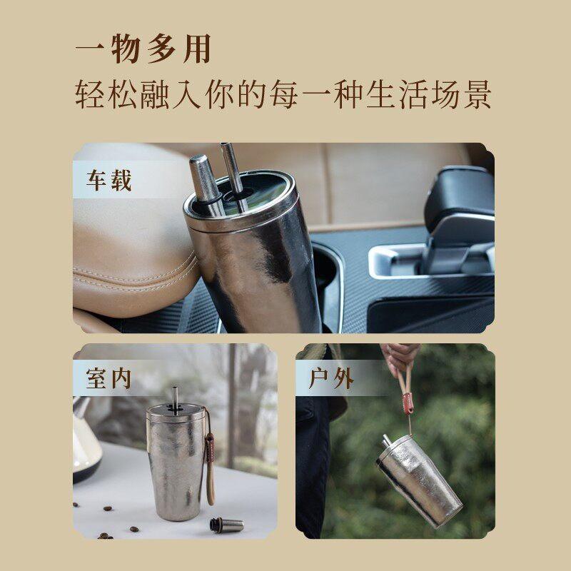 Pure Titanium Insulated Travel Mug 500ml With Straw Lid Portable Vacuum Flask Office Car Outdoor Use