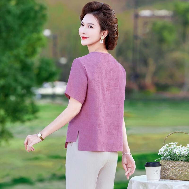 Langsha Elegant Chinese Style Mother's Summer Two-Piece Set