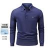 Exquisite Leather Label Business Polo Shirt
