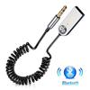 Bluetooth 5.0 Transmitter Wireless Audio Receiver USB To 3.5mm Jack BT870 Car Aux Bluetooth Adapter Auto Handsfree Speaker Car Accessories