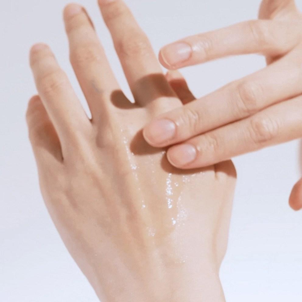 FOREST Gyultamin Vita Toning Serum