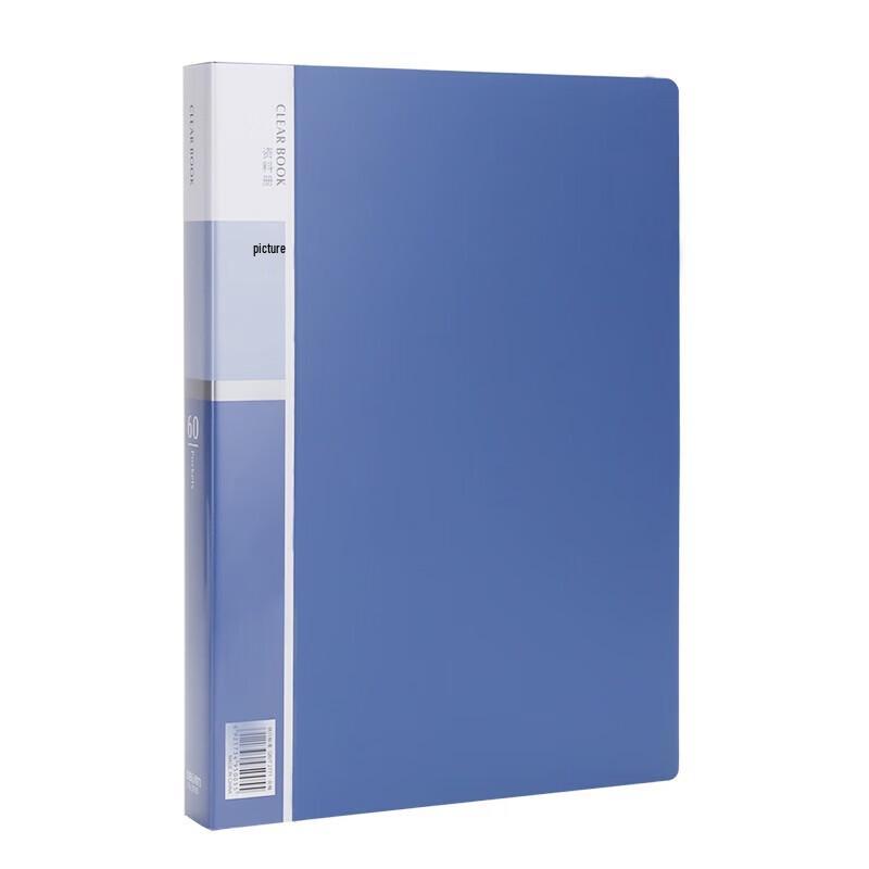 Deli A4 60-Page File Folder 3-Pack