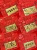 Year of the Horse 10mg Pure Gold 999 Red Envelope - Mother's Day, Father's Day, Birthday Souvenir