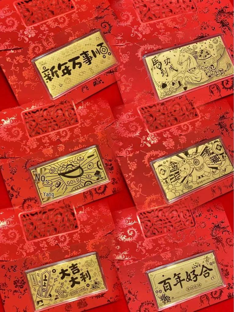 Year of the Horse 10mg Pure Gold 999 Red Envelope - Mother's Day, Father's Day, Birthday Souvenir