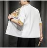 Men's Retro Dragon Embroidery Shirt with Frog Buttons - Casual Short Sleeve, Plus Size