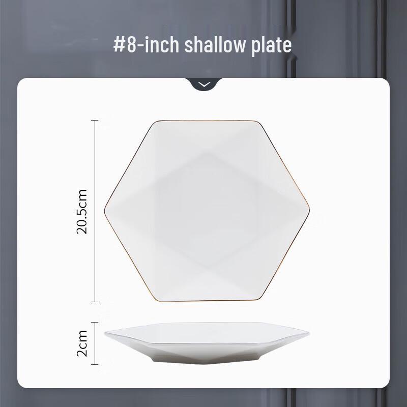 Crystal Gold Rim Ceramic Fish Plate