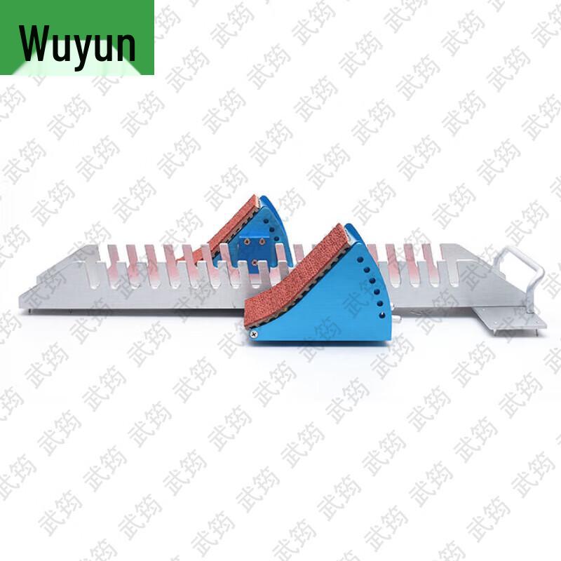Wu Yun Track & Field and Training Gear