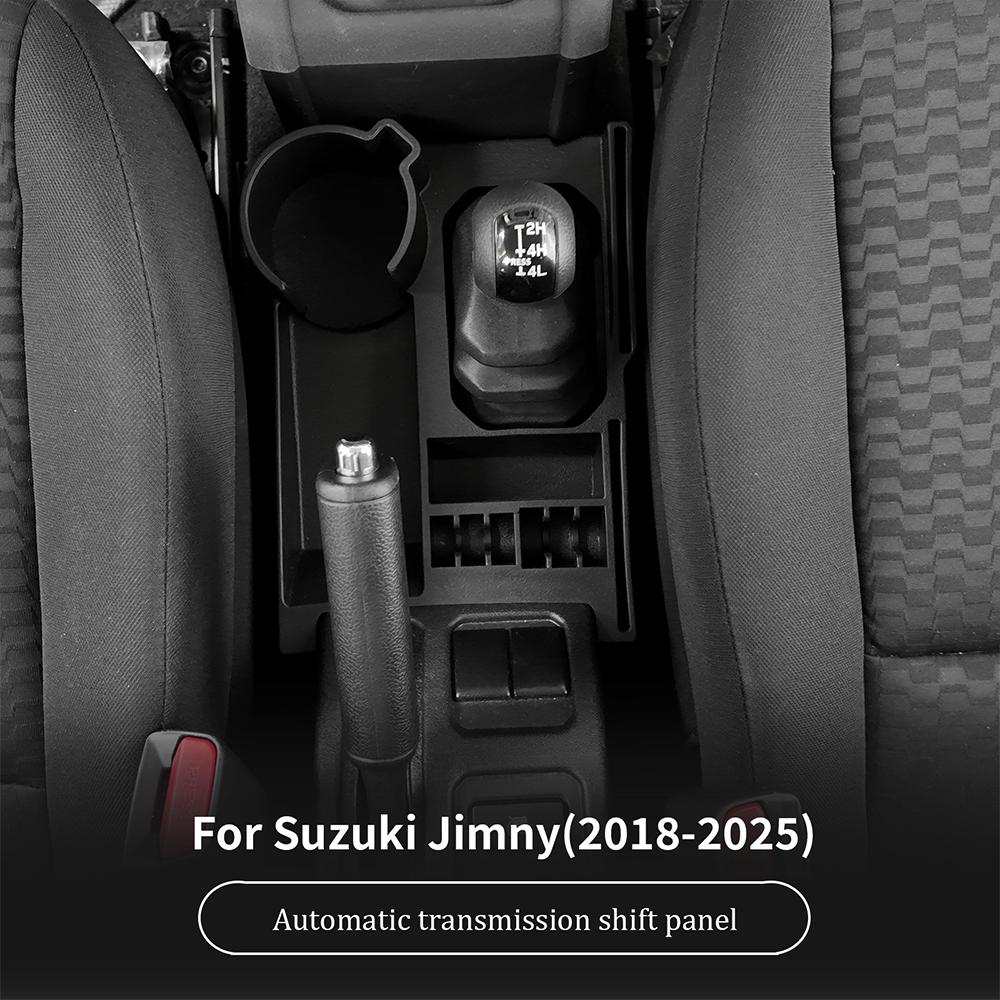For Suzuki Jimny 2018 2025 Automatic Gear Shift Panel Frame Storage Box Universal Left Right 3 5 Door Compatible Accessories