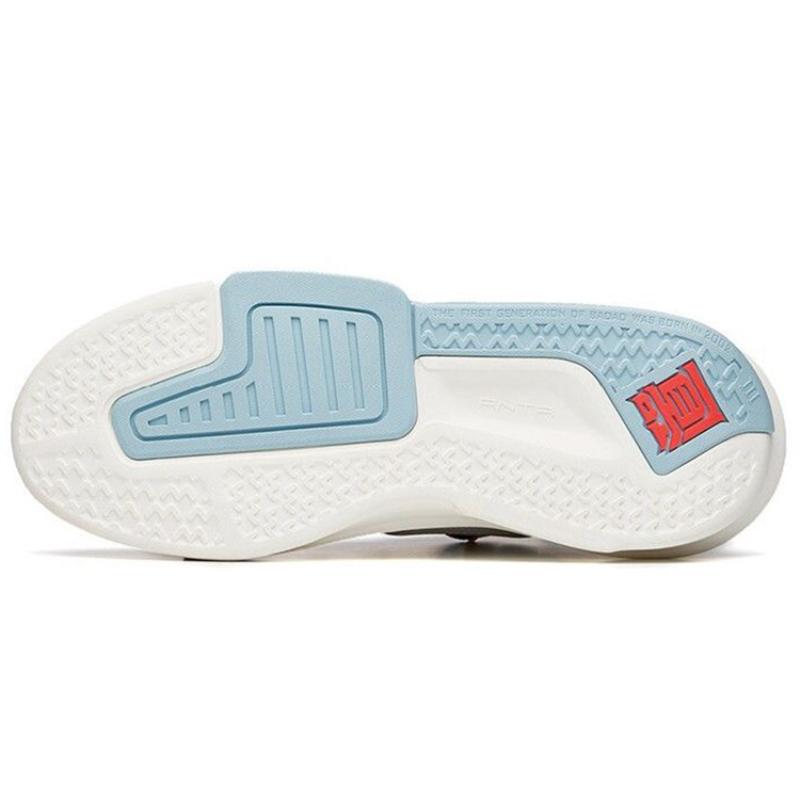 Anta Badao 3.0 X-Game 'Beige Black' Sneakers