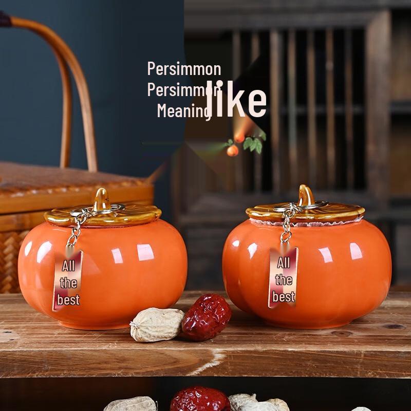Fumide Lucky Persimmon Wedding Tea Caddy Candy Box