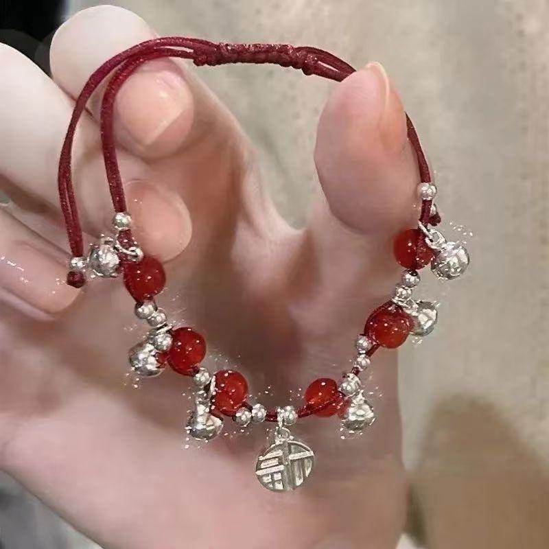 Fu Brand Auspicious Cloud Bell Braided Bracelet Niche Design High-end Hand Rope Natal Bracelet