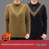 Double-Sided Threaded Velvet Rhinestone Slimming Semi-High Neck Top - Autumn/Winter Warm Base Layer