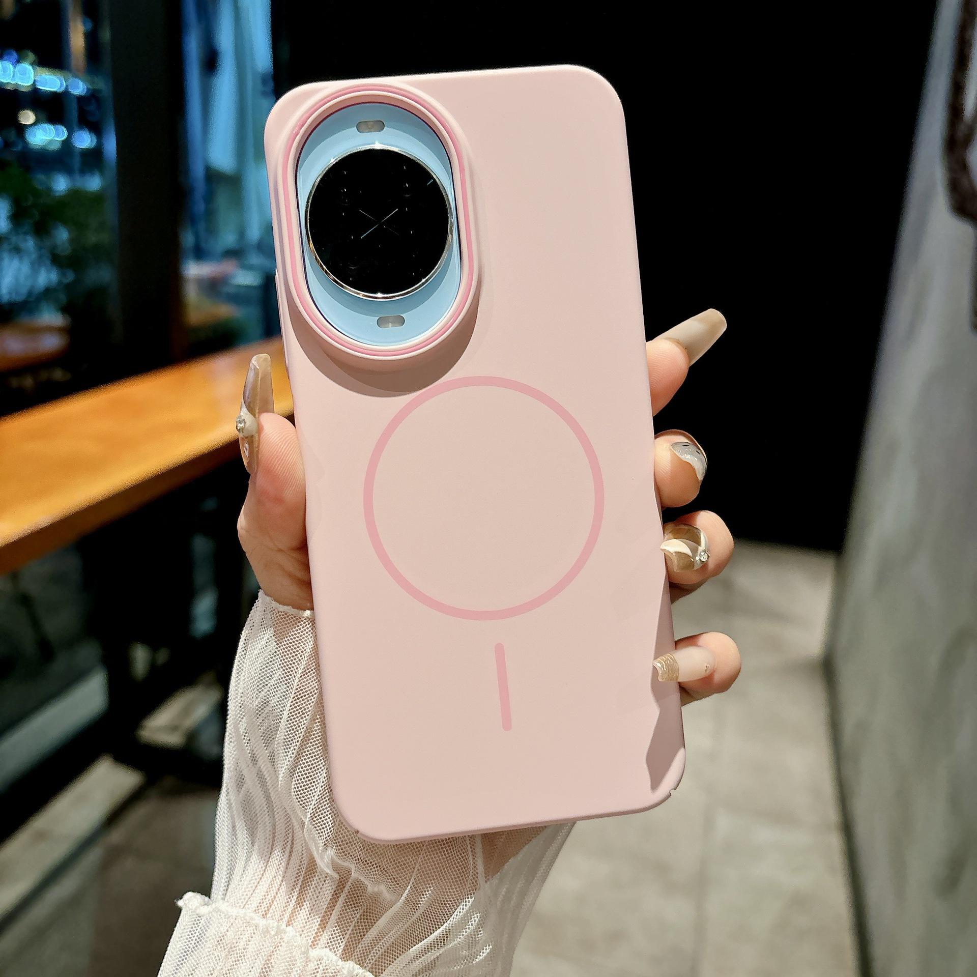 

Huawei Nova 15/14 Pro Magnetic Ultra Drop-Proof Hard Phone Case - Full Coverage Protection Nova15Pro