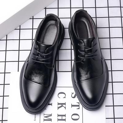 Sommer Herren Lederschuhe Koreanische Version Britischer Trendschuhe Spitz Lässig Atmungsaktiv Business Kleidung Übergröße Herrenschuhe