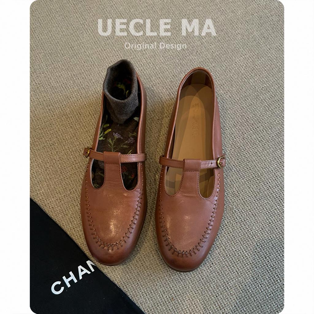 Sheepskin~ French Single Shoes Women's Shallow Mouth Flat Bottom Versatile Hollow T-strip Loafers with Skirt Retro Mary Jane Shoes