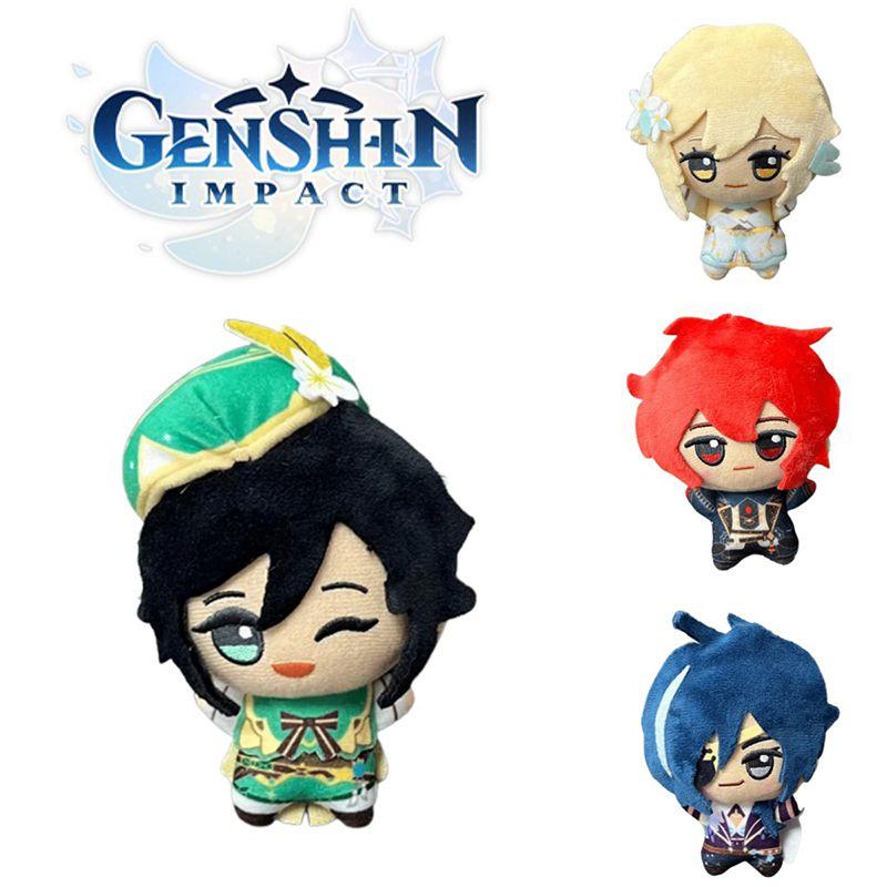 Impact Plush Genshin Doll Pendant Venti Lumine Soft Stuffed Keychain Gift Kids