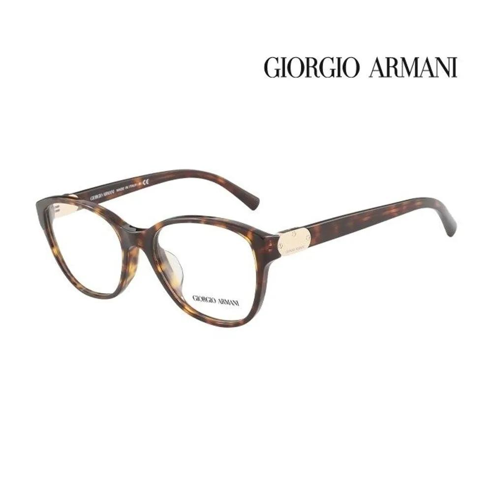 

Giorgio Armani Eyeglass Frames AR7034F 5026 Square Men s and Women s Glasses AR7034F 5026_I [54]