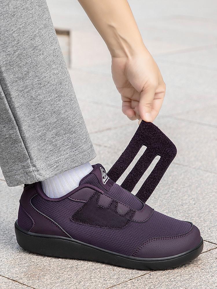 Breathable Wide-Width Fly-Knit Walking Shoes for Elderly Women