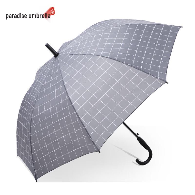 Paradise 8-Rib Semi-Automatic Straight Umbrella