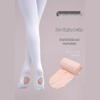90D Girls Ballet Dance Tights - Seamless Exam Special Children's Socks