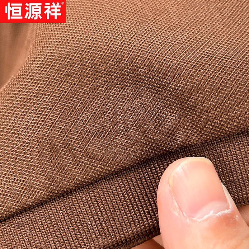 Hengyuanxiang Men's Summer Breathable Silk Blend Polo Shirt