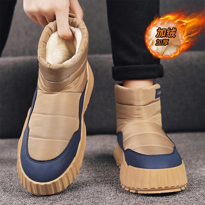Snow Boots Men's New Winter Fur Integrated Fleece Thickened Cold-resistant Waterproof Men's Thick-soled Cotton Boots