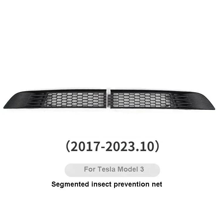 For Tesla Model 3/Y/3+ Highland 2024 Insect-proof Net ABS Segmented Front Air Inlet Protect Cover Insect Prevention Accessories For Model 3