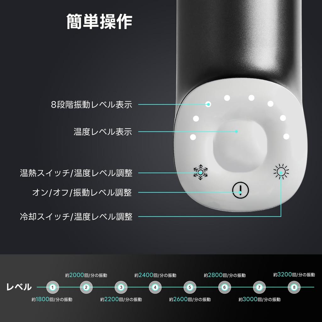 Fascia Release Gun with 8 Levels of Powerful AI Automatic Muscle Electric Fascia Release Handy Muscle Full Body Refreshment Easy To 4 Heads Birthday